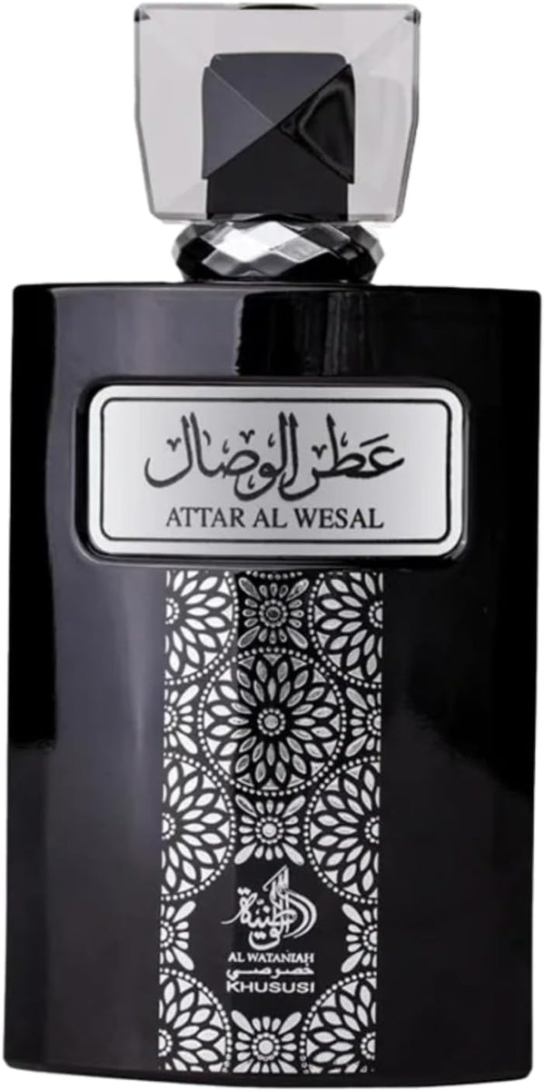 Al Wataniah Attar Al Wesal